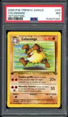 PSA 7 Colossinge thumbnail 1