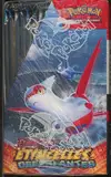 Display EV8 Etincelles Déferlantes thumbnail 5