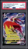 PSA 10 Blaziken VMax thumbnail 1