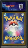SFG 9.5 Meowth thumbnail 2