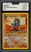 PCA 9.5 Amonistar thumbnail 1