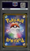 PSA 10 Meowth Ex thumbnail 2