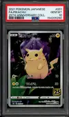 PSA 10 Pikachu thumbnail 1
