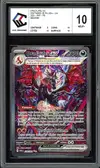 CCC 10 Dracaufeu Ex thumbnail 1