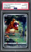 PSA 10 Bidoof thumbnail 1