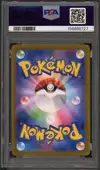 PSA 10 N's Reshiram thumbnail 2