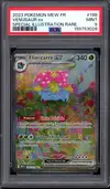 PSA 9 Florizarre Ex thumbnail 1