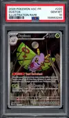 PSA 10 Papinox - Image 1
