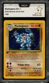 PCA 9 Mackogneur Holo thumbnail 1