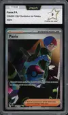 PCA 9 Pania - Image 1