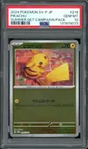 PSA 10 Pikachu Reverse thumbnail 1