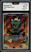 PCA 9.5 Marshadow - Image 1