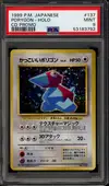 PSA 9 Porygon Holo thumbnail 1
