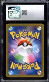 CGC 10 Reshiram thumbnail 2