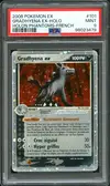 PSA 9 Gradhyena Ex thumbnail 1