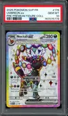 PSA 10 Noctali Ex thumbnail 1
