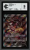 CCC 9 Giratina V thumbnail 1