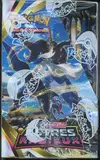 Display EB10 Astres Radieux thumbnail 4