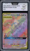 PCA 9.5 Sulfura, Électhor et Artikodin Gx Rainbow thumbnail 1
