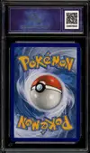 CA 9.5 Kyurem Blanc Gx - Image 2