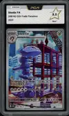 PCA 9.5 Steelix thumbnail 1