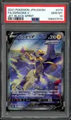 PSA 10 Zeraora V thumbnail 1