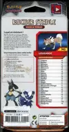 Deck S&L Ombres Ardentes Rocher Stable thumbnail 2