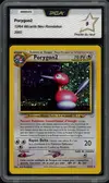 PCA 9 Porygon2 Holo thumbnail 1