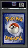 PSA 10 Tomberro thumbnail 2
