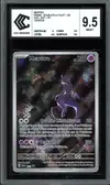 CCC 9.5 Mewtwo thumbnail 1