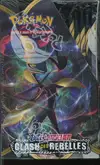 Demi Display EB2 Clash des Rebelles thumbnail 3