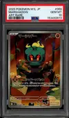 PSA 10 Marshadow thumbnail 1