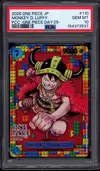PSA 10 Monkey D. Luffy Stamp thumbnail 1