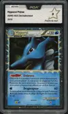 PCA 9 Hyporoi Prime thumbnail 1