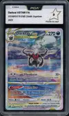 PCA 9 Darkrai VStar - Image 1