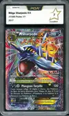 PCA 7 Méga Sharpedo Ex - Image 1