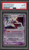 PSA 8 Deoxys Ex - Image 1