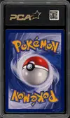 PCA 9 Mewtwo - Image 2