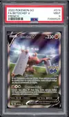 PSA 9 Bétochef V thumbnail 1