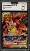 PCA 9.5 Charizard & Braixen Gx thumbnail 1