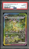 PSA 10 Leafeon Ex thumbnail 1
