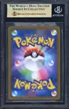 BGS 9.5 Lumineon V thumbnail 2
