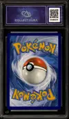 CA 9.5 Latias thumbnail 2