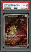 PSA 10 Team Rocket's Meowth thumbnail 1