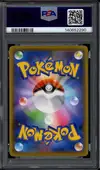 PSA 10 Umbreon VMax thumbnail 2
