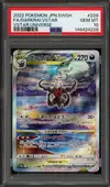 PSA 10 Darkrai VStar thumbnail 1