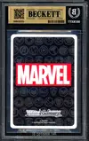 BGS 10 Black Panther thumbnail 2