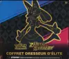 ETB EB12.5 Zénith Suprême thumbnail 1