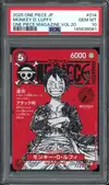 PSA 10 Monkey D. Luffy thumbnail 1