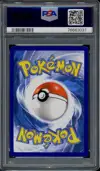 PSA 9 Faveur d’Ondine thumbnail 2